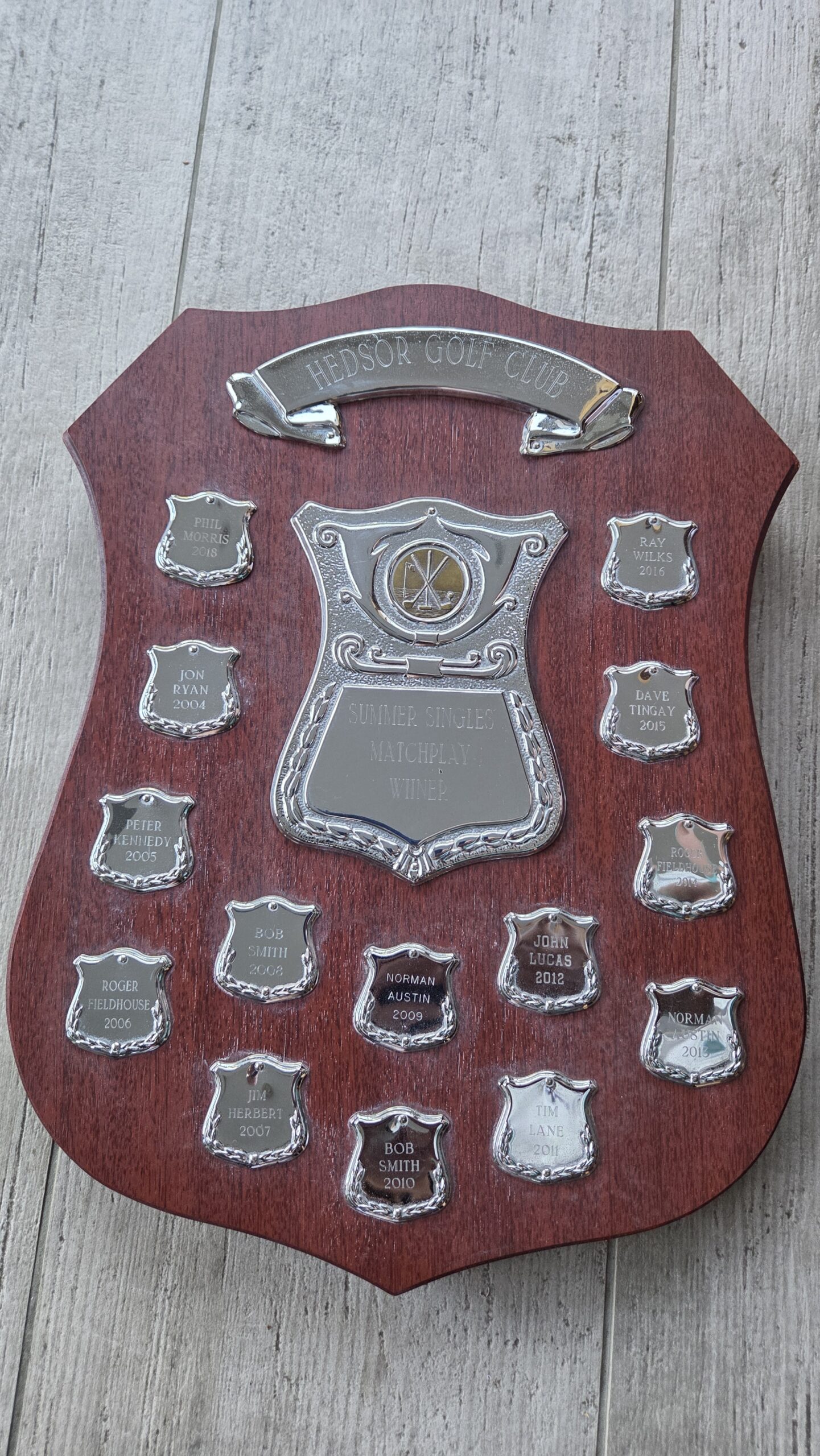 SMPSTrophy